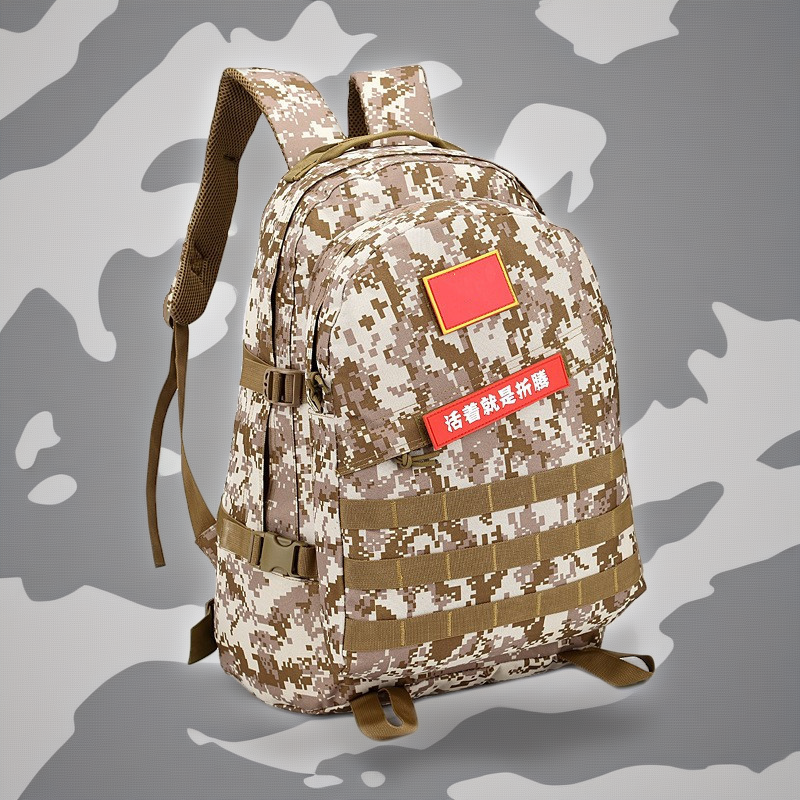 Aplon 2022 Hiking Pro Double Compartment Camouflage Backpack for Men - Outdoor Sports & Travel