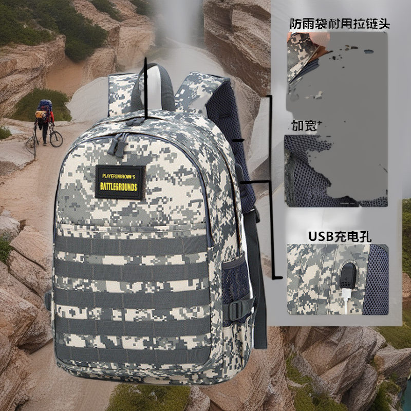 Jedi Multi-Purpose Hiking Backpack - Large Capacity, Decompression Design, Survival Level 3 Pack