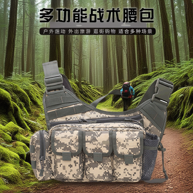 Aplon Hiking Pro Tactical Saddlebag - Multi-Use Digital Camo Outdoor Sports Bag